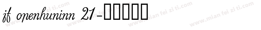 jf openhuninn 21字体转换